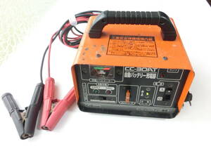カー用バッテリー充電器 セルスターCC-30AT 自動バッテリー充電器