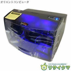 【中古】M▽オリエントコンピュータ ディスクパブリッシャー CD/DVDドライブ×2 100枚スタッカ 100V BRAVO-4202-DVD (03311-2)