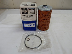 MAHLE Original OX 103D Oil Filter マーレ オイルフィルター BMW730i 740i 750i 850i 