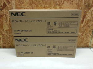 NEC 純正 ドラムカートリッジ PR-L9100C-35 カラー 2本セット 2022年製 