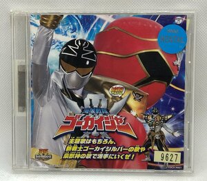 【送料無料】cd46733◆MINIアルバム 海賊戦隊ゴーカイジャー/中古品【CD】