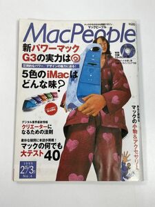 Macpeople 1999年　2/15　3/1【z78121】