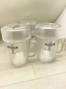 ★ピッチャー★ プレモルピッチャー ビールピッチャー 中古 1.4Ｌ ３つまとめて ザ・プレミアム・モルツ 現状品 酒器 