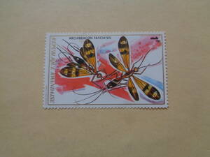 ルワンダ切手　1973年　昆虫切手　Wasp (Archibracon fasciatus)　コマユバチの一種　　1F
