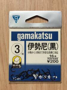 ☆　小物から大物まで多彩な魚種に対応！　(がまかつ) 伊勢尼　3号　　税込定価220円　