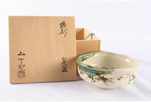 [ギャラ藤]送料無料/山十窯/織部茶碗/共箱/B-34(検)鉢/茶道具/煎茶碗/抹茶碗/割烹/和食/料亭/懐石