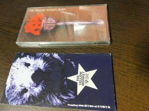 THE YELLOW MONKEY - BURN / 楽園 CD 2枚セット