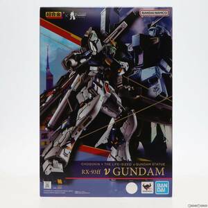 【中古】[TOY]GUNDAM SIDE-F限定 超合金 RX-93ff νガンダム 機動戦士ガンダム 逆襲のシャア 完成トイ バンダイスピリッツ(65703493)