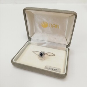 247 美品 OAK サファイヤ 0.3ct ネクタイピン ラペルピン タイニーピン タイタックピン タイピン SILVER 刻印 メンズ アクセサリー