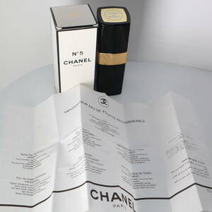 シャネル CHANEL No.5 オードトワレット 50ml 残量多め