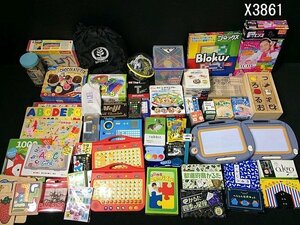 X3861M 知育 玩具 パズル ブロックス ひらがな 積み木 都道府県 かるた カード など 大量 まとめ