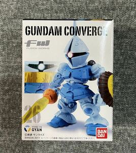 未開封 ガンダム コンバージ 26 ギャン GUNDAM CONVERGE FW ④