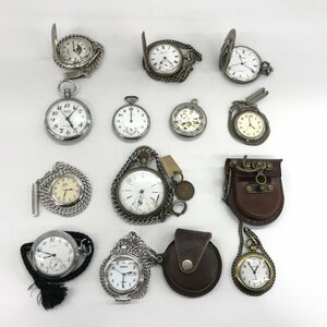 SEIKO　WALTHAM　BOSTON CLUB　ほか　懐中時計　12点まとめ【CDAN1013】