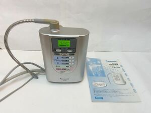 Panasonicアルカリイオン整水器　TK7208（通電確認のみ）