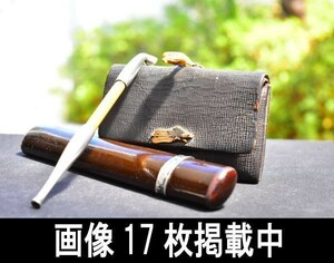 銀煙管 銀金具煙管入れ 煙草入れ 蝶軍配前金具 饅頭根付 骨董 江戸時代 喫煙具 画像17枚掲載中