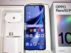 【即日発送】OPPO Reno10 Pro 5G【SIMフリー】