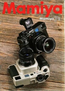 Mamiya マミヤ 7 II の カタログ /1999.1(極美品)