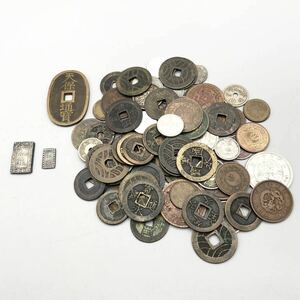 FN12306A【1000円スタート!!】日本 大日本 古銭 旧硬貨 レトロ 総重量 約 338g