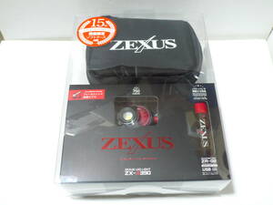 ZEXUS　ゼクサス　15周年　アニバーサリー　ZX-R390　LEDヘッドライト　USB充電モデル　15周年限定ケース付き