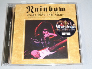 RAINBOW/DEFENITIVE　OSAKA 1978 　FINAL NIGHT　2CD