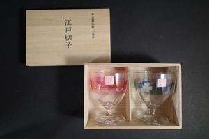 未使用 江戸切子 ワイングラス ペア ペアグラス ガラス 酒器 伝統工芸品　