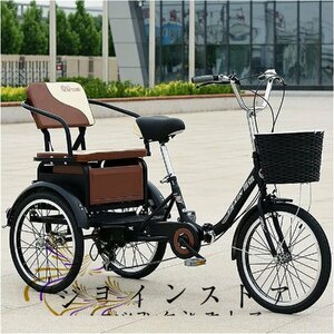 品質保証★ 大人用3輪三輪車-トライククルーザーバイク、大人用折りたたみ式三輪車、6速20インチ3輪自転車3輪自転車