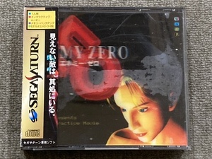 【ENEMY ZERO】SEGA SATURN☆エネミーゼロ セガサターン レア