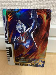 ウルトラマン フュージョンファイト SR ウルトラマンダイナ UD2-011 新品 ウルトラディメンション 2弾 スーパーレア カード