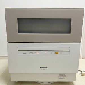 Panasonic 食器洗い乾燥機 NP-TH1 18年製 通電確認のみ