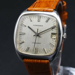 LONGINES CONQUEST ロンジン コンクエスト 手巻き スクエア型 デイト スイス製 新品革ベルト アンティーク メンズ腕時計