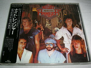 【32XD-145】ナイト・レンジャー / ミッドナイト・マッドネス NIGHT RANGER/ MIDNIGHT MADNESS (シール帯) 税表記なし 3200円盤