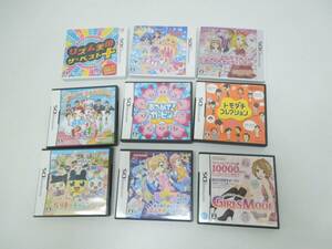 ‡0093 NINTENDO DS/3DS ゲームソフト まとめ トモダチコレクション アイカツ リズム天国 ガールズモード 動作未確認