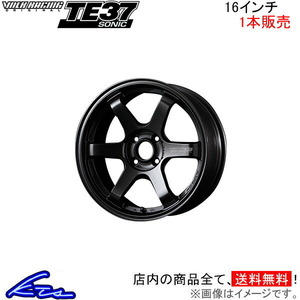 レイズ ボルクレーシング TE37 SONIC 1本販売 ホイール【16×6J 4-100 INSET42 MM】RAYS VOLK RACING アルミホイール 1枚 単品