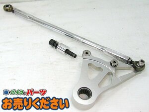中古現状 カワサキ GPZ900R ★ リアフローティングキット メーカー不明 ニンジャ Ninja Kawasaki