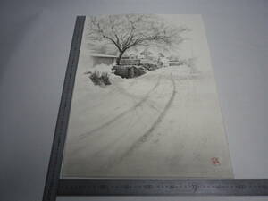 「雪の北山・京都」水墨画【坂垣内 将泰】作者直筆原画「真作」P10号ハーネミューレ紙(経年保管品)【送料無料】00700189