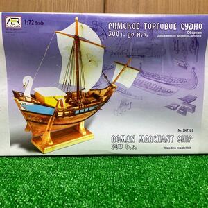 ★1/72 Model studio AER MOLDOVA・木製組み立てキット【ローマの商船】紀元前300年　◆半額スタート！