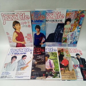 Jazz Life　ジャス ライフ　2023/2.6.8.10号　2022/6.7.8.11.12号　全9冊