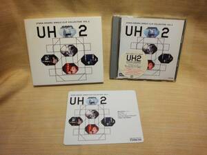 宇多田ヒカル UH2 DVD