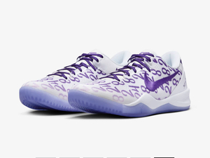 Nike Kobe 8 Protro Court Purple ナイキ コービー8 コートパープル 28.5cm 国内正規品