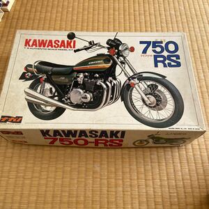 昭和・当時物ナガノ製プラモデル・カワサキ７５０ＲＳ