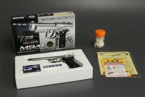 【動作確認済】東京マルイ M9A1 シルバーモデル FULLAUTO セミ・フルオート切りかえ式 MARUI 電動 エアガン トイ 玩具 モデルガン 6052kfz