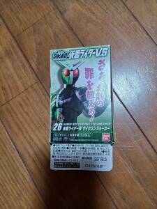 SHODO　掌動　仮面ライダーVS 　26　仮面ライダーW サイクロンジョーカー　MASKED RAIDER W 　BANDAI　開封品(底開け)