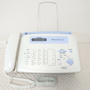 【感熱紙タイプ・動作確認済】brother ブラザー FAX　FAX-210（ホワイト）中古感熱紙・新品モジュラーケーブル付　自動カッター機能付　