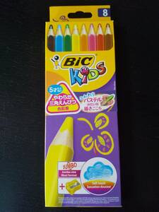 BIC 色鉛筆「スーパーソフト 8色 鉛筆削り付き」　未使用未開封