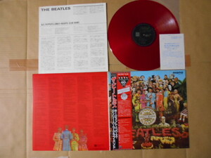 LP The Beatles 「SGT. PEPPER’S LONELY HEARTS CLUB BAND」 来日20周年特別企画 英国カッティング mono 国内盤 EAS-70137 盤・帯は綺麗