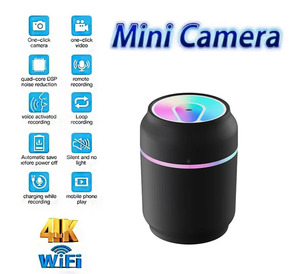 　海外製　加湿器型カメラ　防犯カメラ　小型カメラ 64GBカード