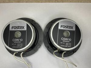 FOSTEX ウーファー　CSW10 ①A