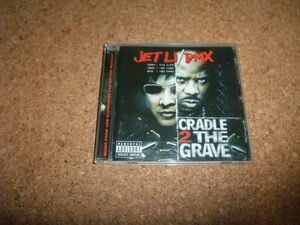 [CD] ブラック・ダイヤモンド サウンドトラック CRADLE 2 THE GRAVE