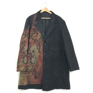 良好◆YOHJI YAMAMOTO ヨウジヤマモト 別布 ジャケット ◆ ブラック メンズ アウター セパレートファブリック 23SS