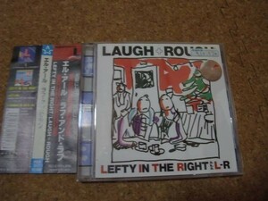 [CD][送100円～] Laugh&Rough L⇔R　レンタル品